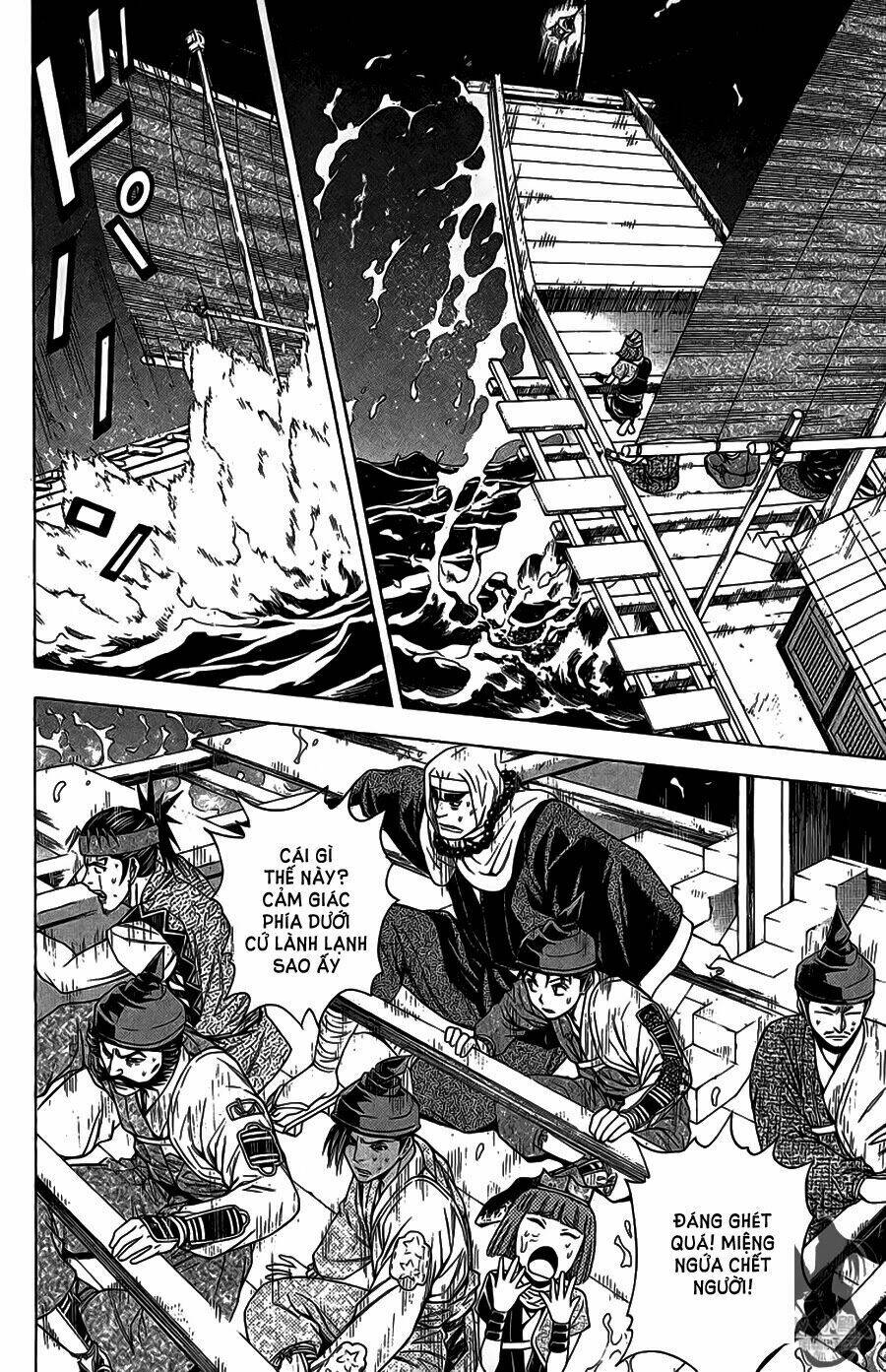 Thiếu Niên Vương Phần 2 Chapter 63.2 - Trang 2