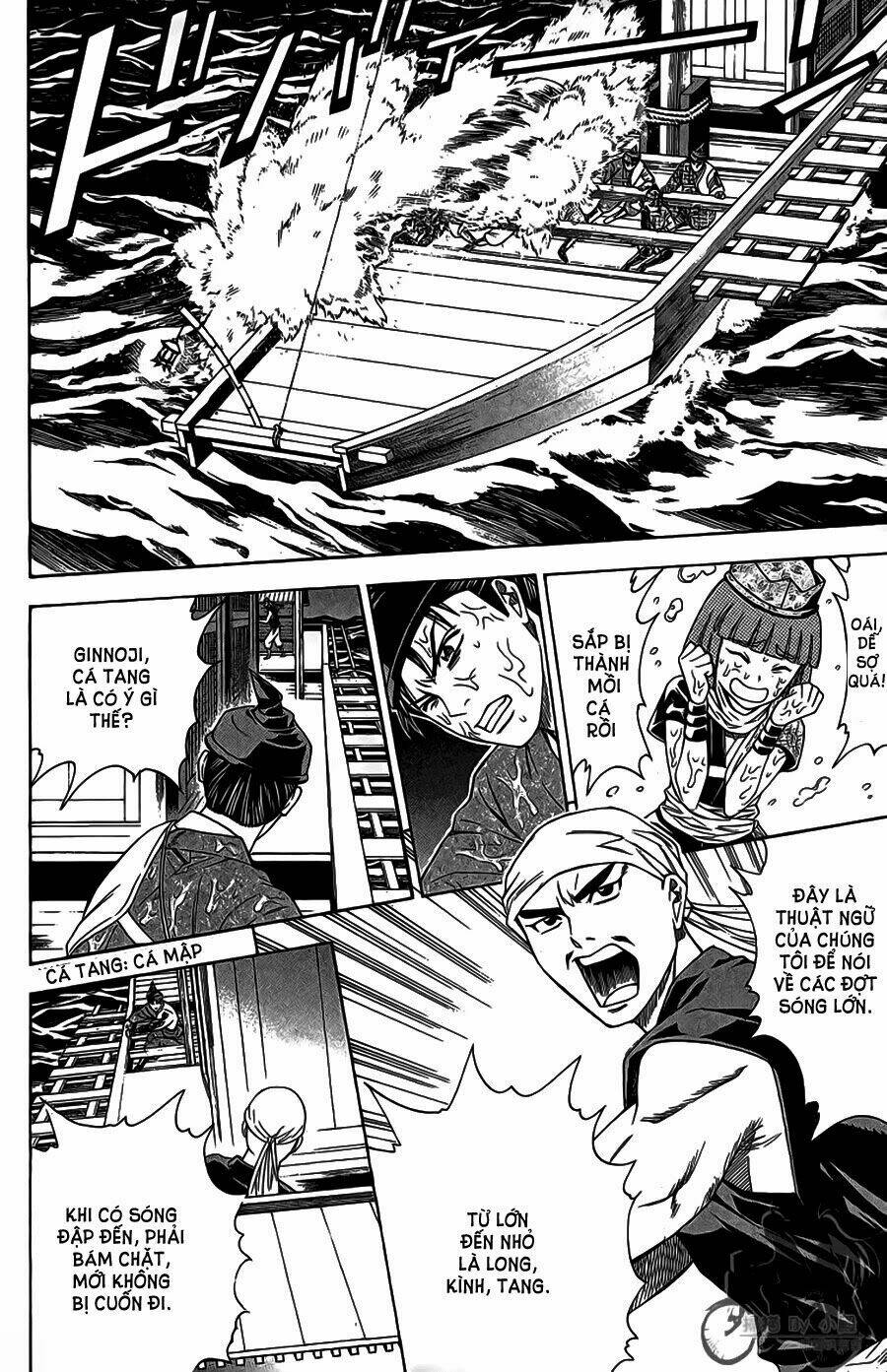 Thiếu Niên Vương Phần 2 Chapter 63.2 - Trang 2