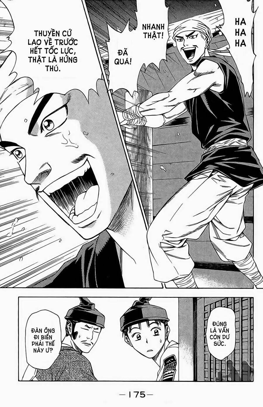 Thiếu Niên Vương Phần 2 Chapter 63.2 - Trang 2