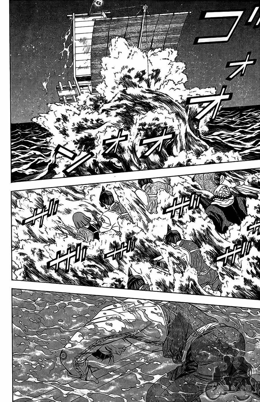 Thiếu Niên Vương Phần 2 Chapter 63.2 - Trang 2