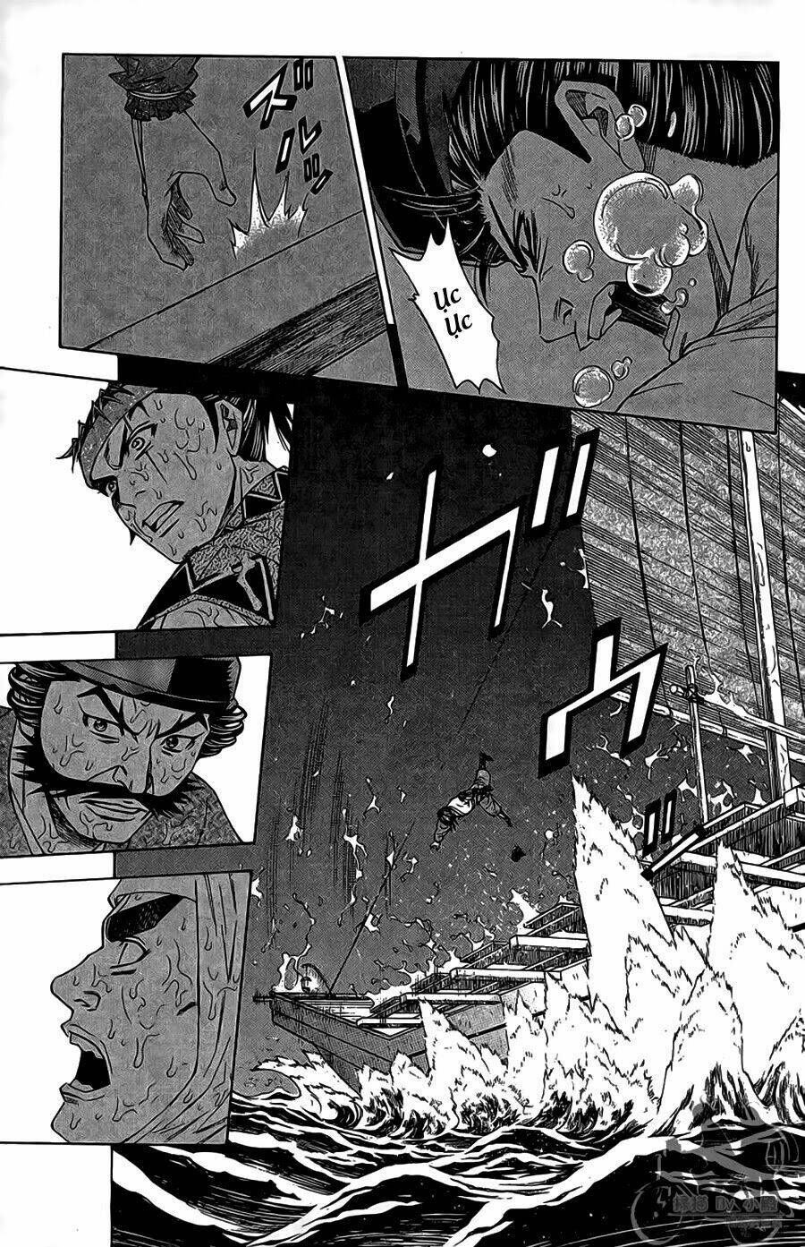 Thiếu Niên Vương Phần 2 Chapter 63.2 - Trang 2