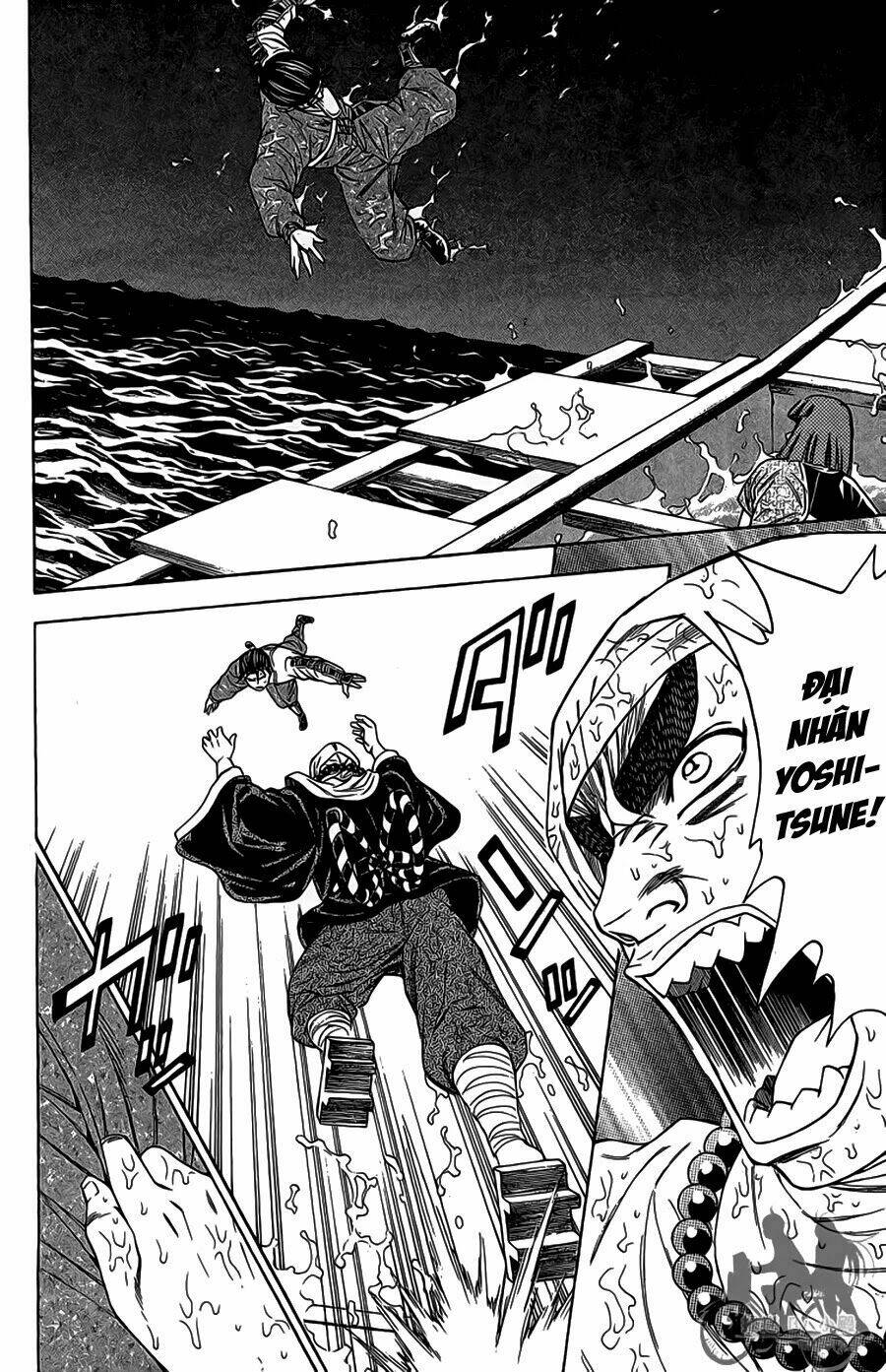 Thiếu Niên Vương Phần 2 Chapter 63.2 - Trang 2