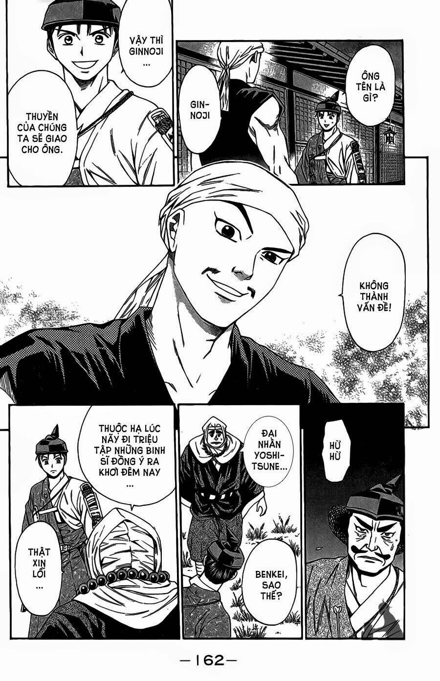 Thiếu Niên Vương Phần 2 Chapter 63.2 - Trang 2