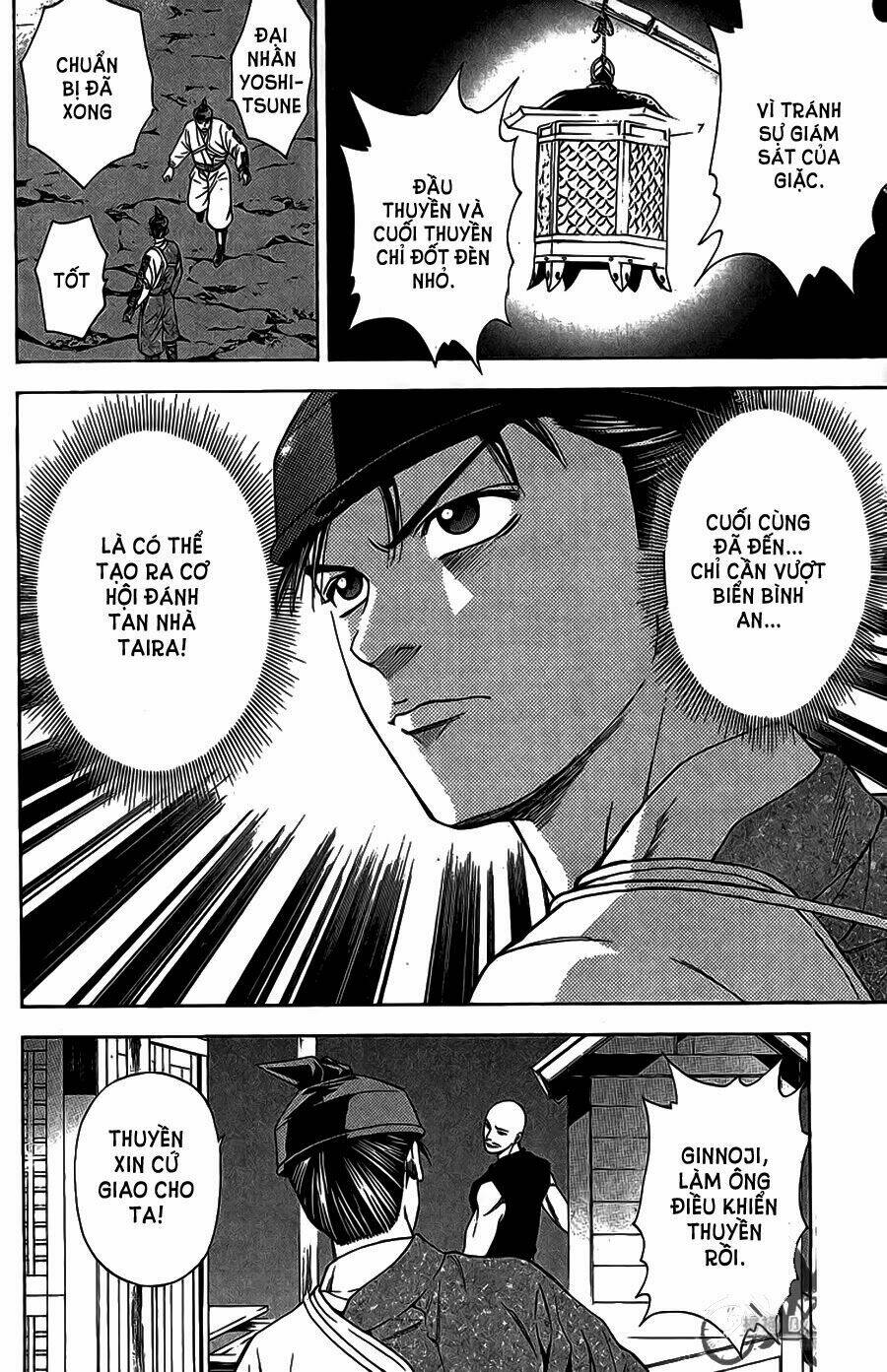 Thiếu Niên Vương Phần 2 Chapter 63.2 - Trang 2