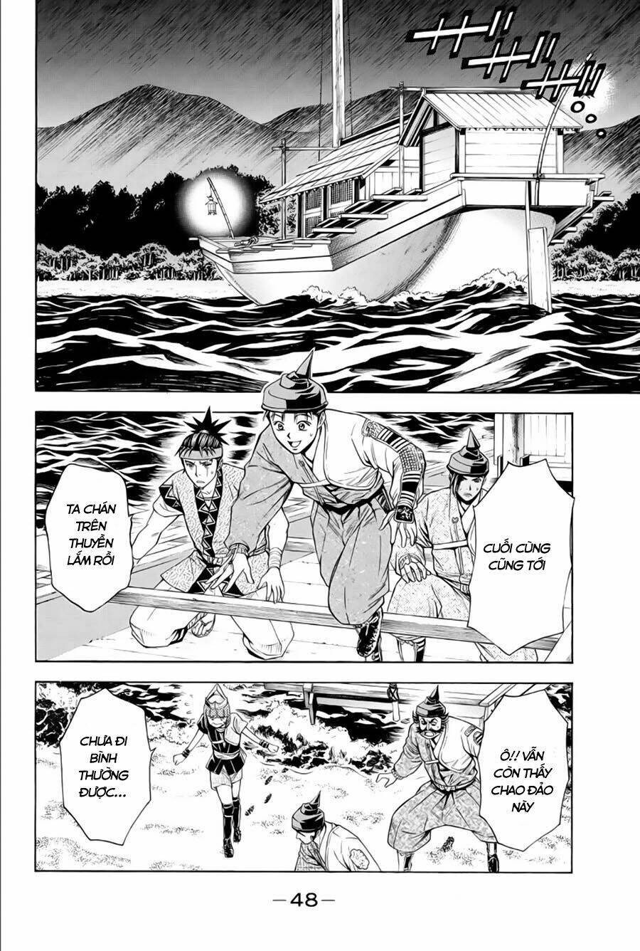 Thiếu Niên Vương Phần 2 Chapter 64.2 - Trang 2