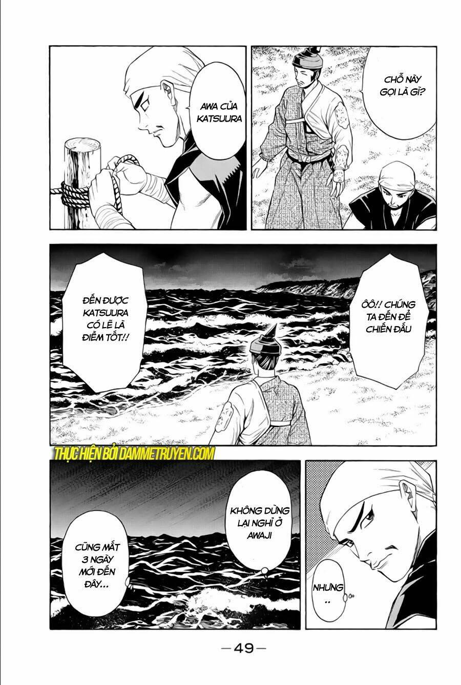 Thiếu Niên Vương Phần 2 Chapter 64.2 - Trang 2