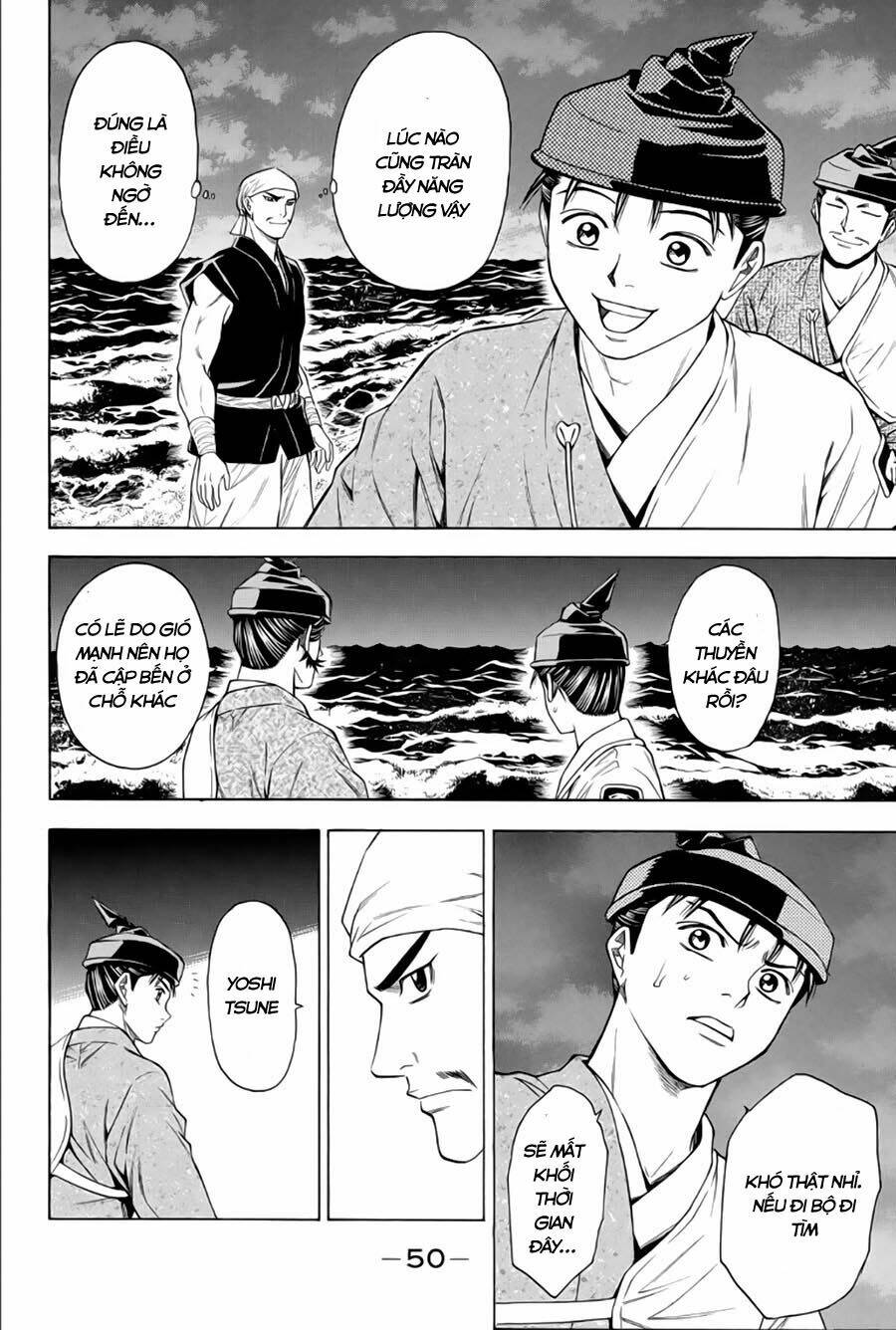 Thiếu Niên Vương Phần 2 Chapter 64.2 - Trang 2