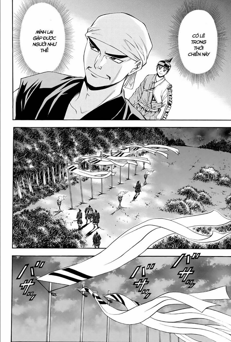 Thiếu Niên Vương Phần 2 Chapter 64.2 - Trang 2