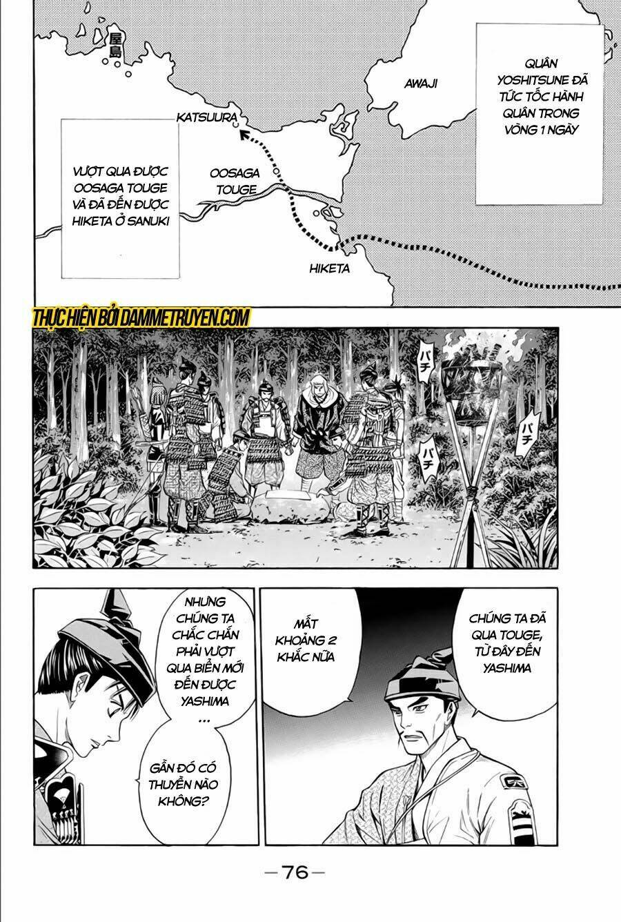 Thiếu Niên Vương Phần 2 Chapter 65.1 - Trang 2