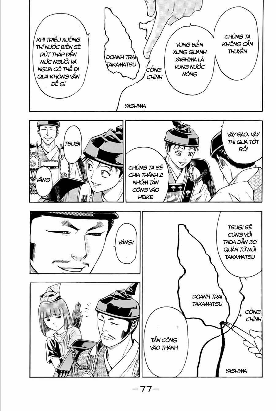 Thiếu Niên Vương Phần 2 Chapter 65.1 - Trang 2