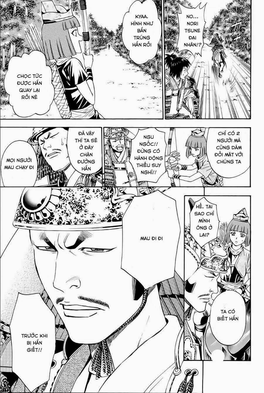 Thiếu Niên Vương Phần 2 Chapter 66.1 - Trang 2