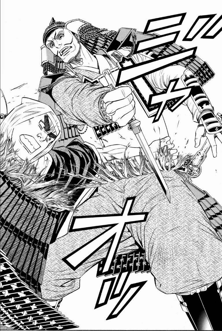 Thiếu Niên Vương Phần 2 Chapter 67.1 - Trang 2