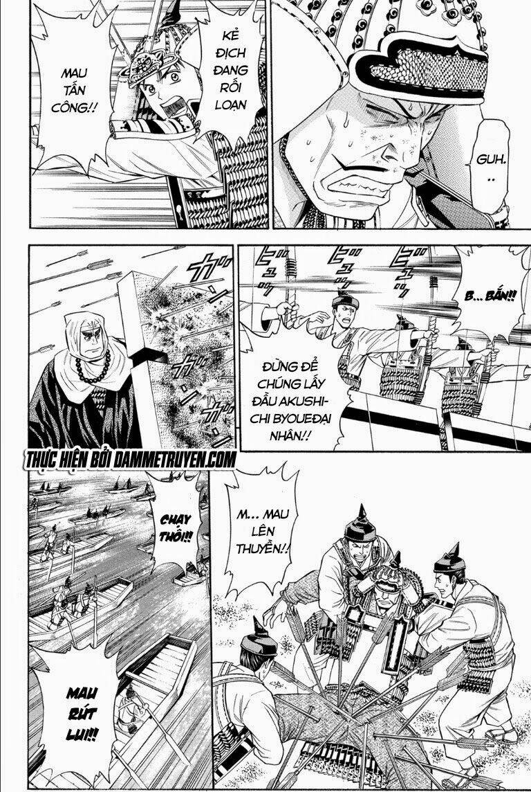 Thiếu Niên Vương Phần 2 Chapter 67.1 - Trang 2