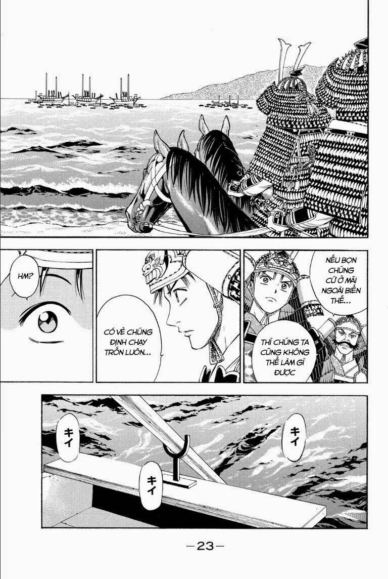 Thiếu Niên Vương Phần 2 Chapter 67.1 - Trang 2