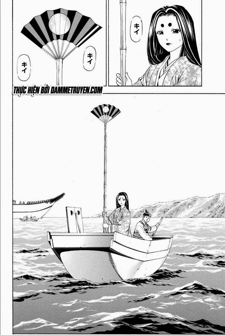 Thiếu Niên Vương Phần 2 Chapter 67.1 - Trang 2