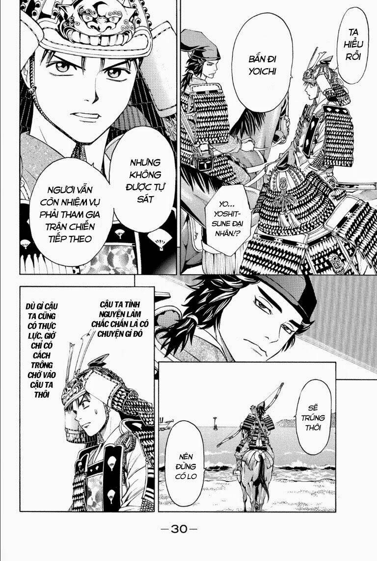 Thiếu Niên Vương Phần 2 Chapter 67.1 - Trang 2