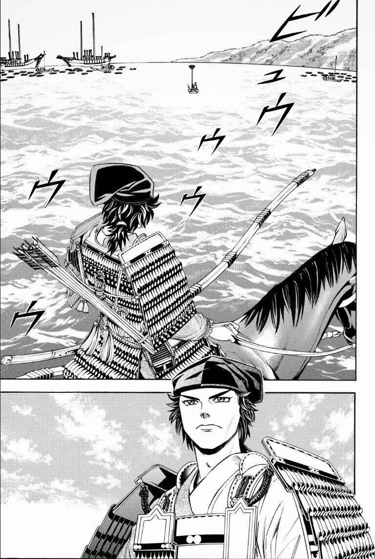 Thiếu Niên Vương Phần 2 Chapter 67.2 - Trang 2