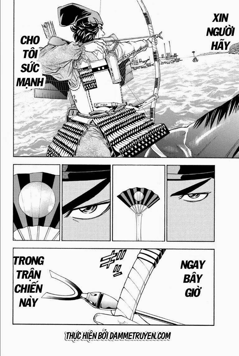 Thiếu Niên Vương Phần 2 Chapter 67.2 - Trang 2