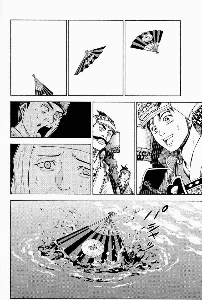 Thiếu Niên Vương Phần 2 Chapter 67.2 - Trang 2