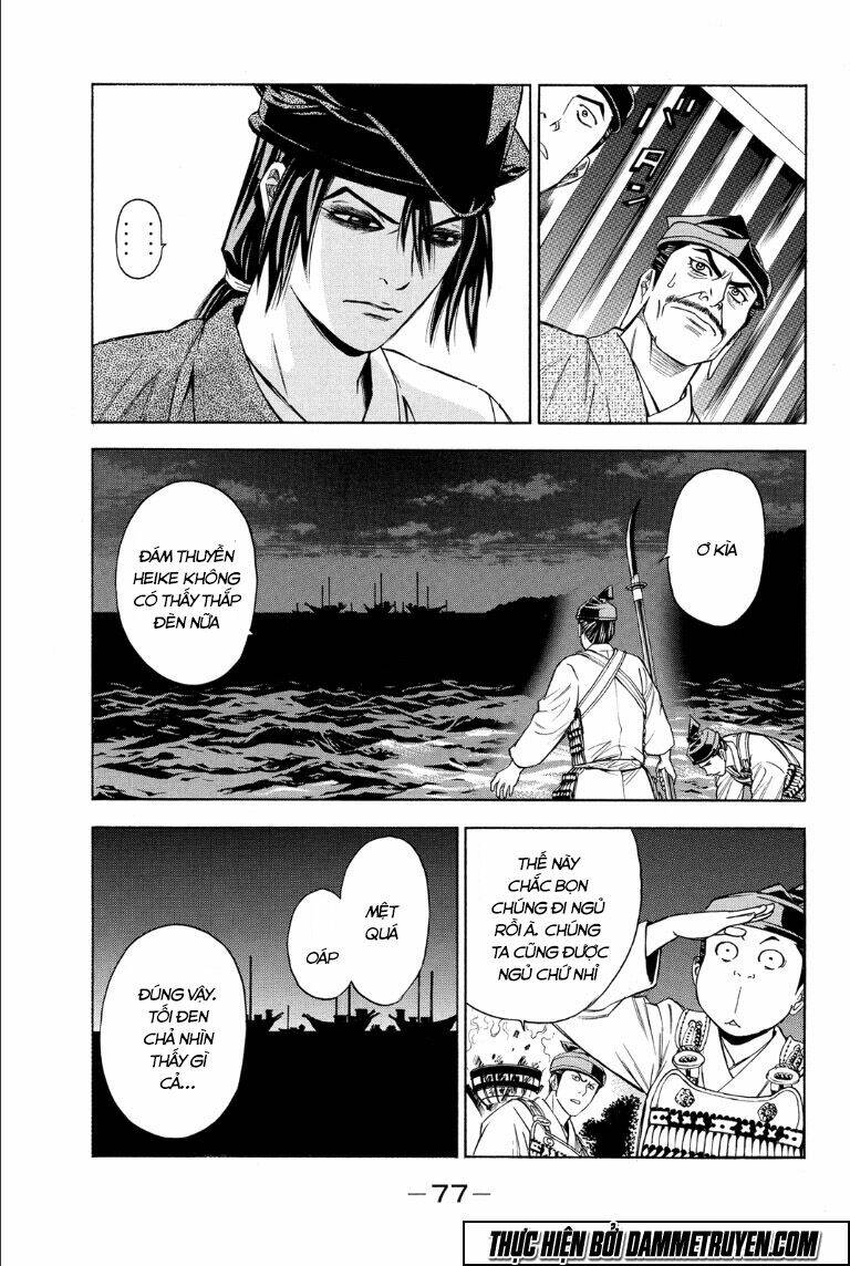 Thiếu Niên Vương Phần 2 Chapter 68.1 - Trang 2