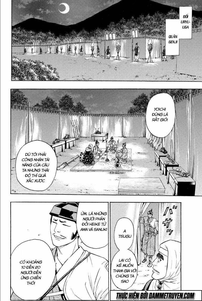 Thiếu Niên Vương Phần 2 Chapter 68.1 - Trang 2