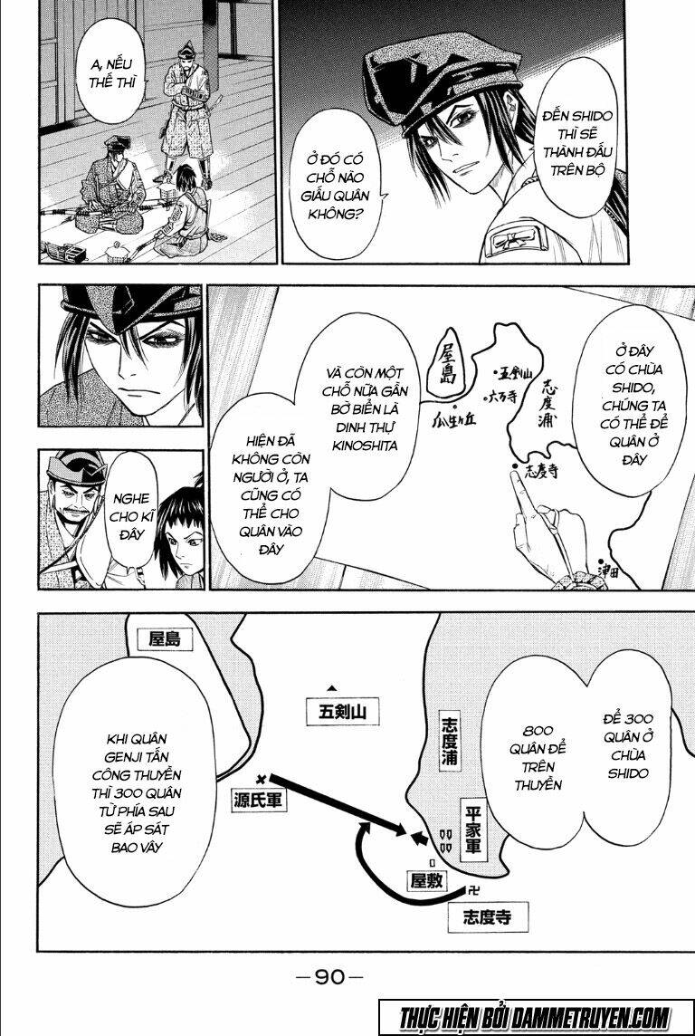 Thiếu Niên Vương Phần 2 Chapter 68.1 - Trang 2