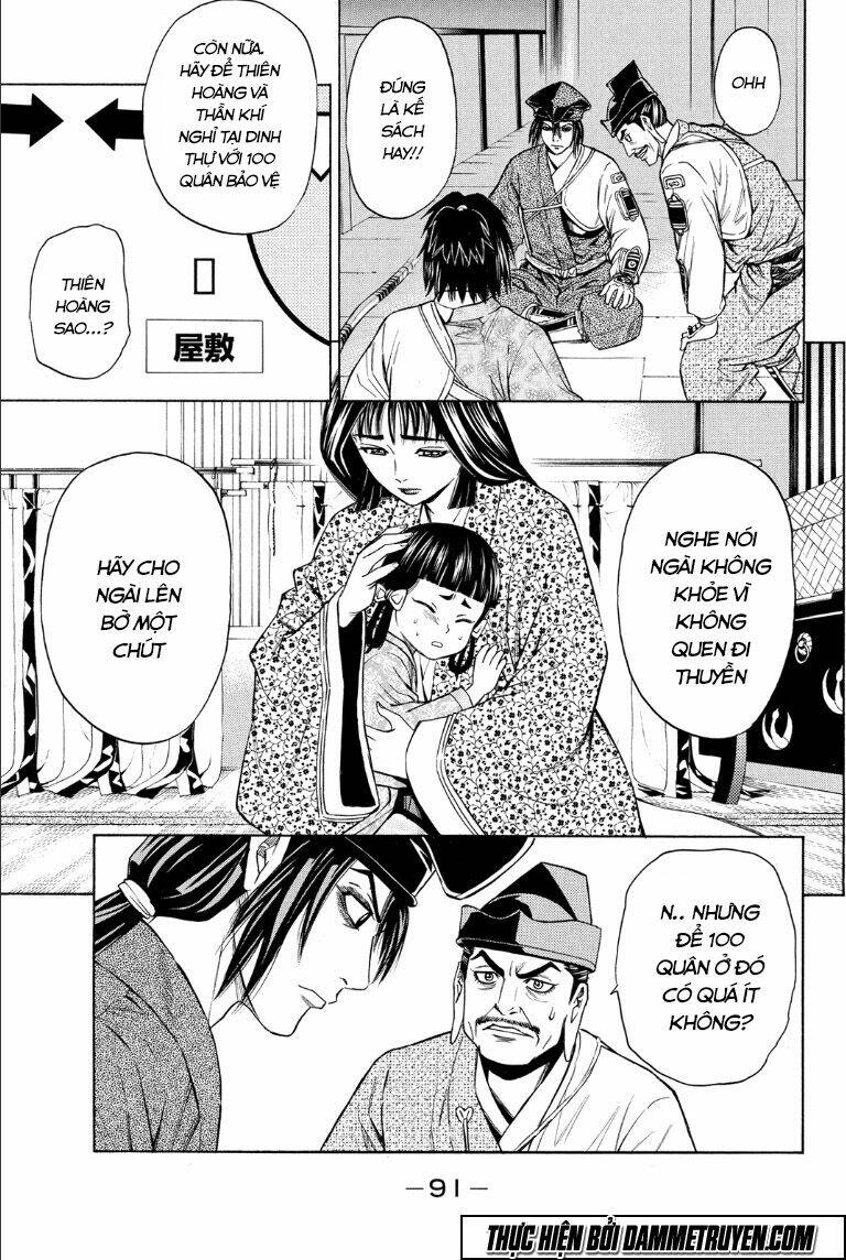 Thiếu Niên Vương Phần 2 Chapter 68.1 - Trang 2