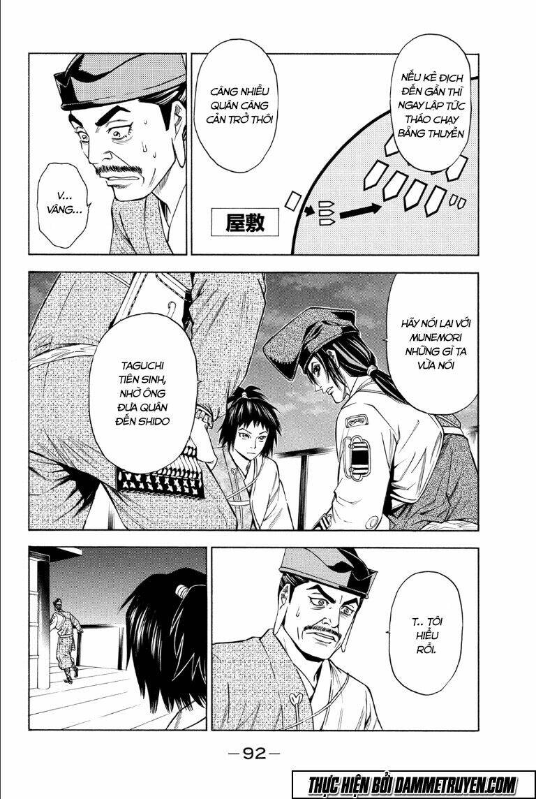 Thiếu Niên Vương Phần 2 Chapter 68.1 - Trang 2