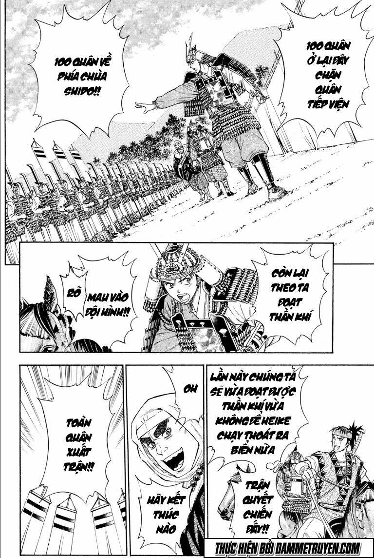 Thiếu Niên Vương Phần 2 Chapter 68.1 - Trang 2