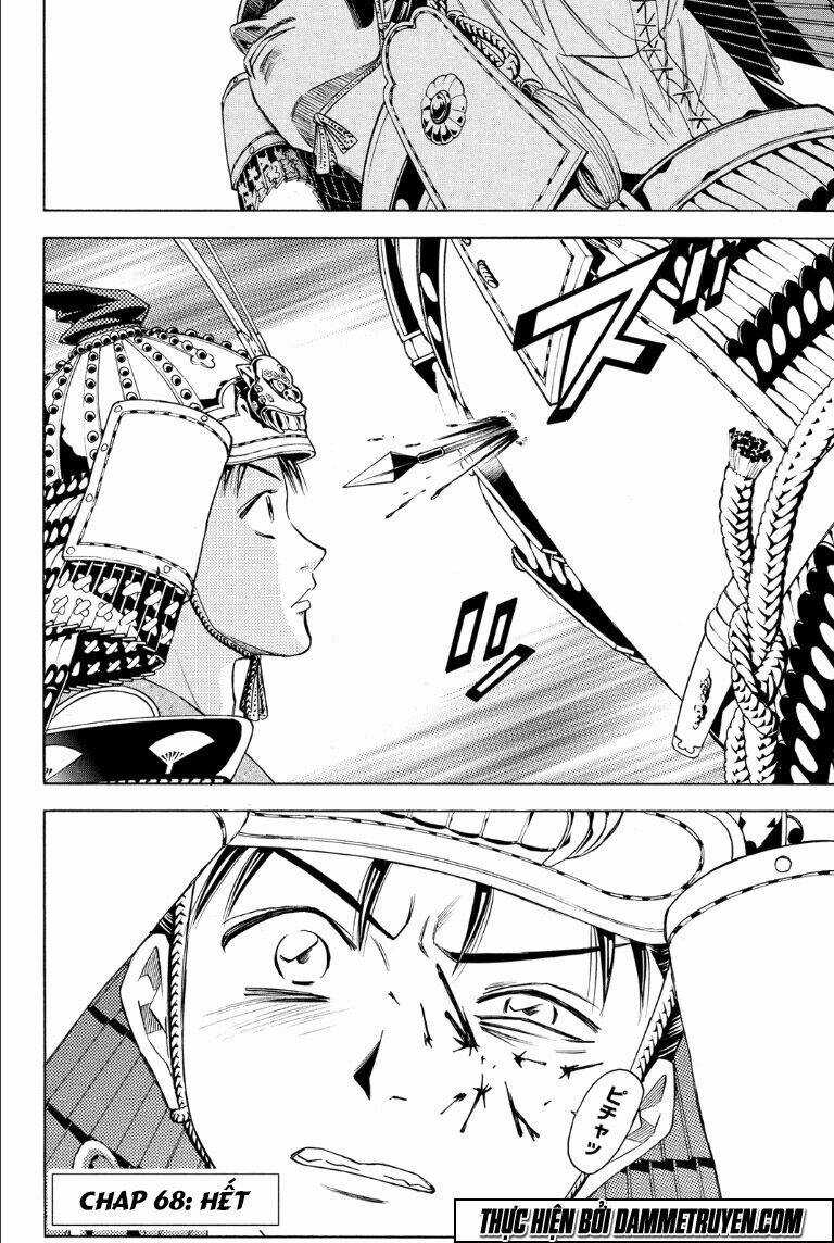 Thiếu Niên Vương Phần 2 Chapter 68.2 - Trang 2