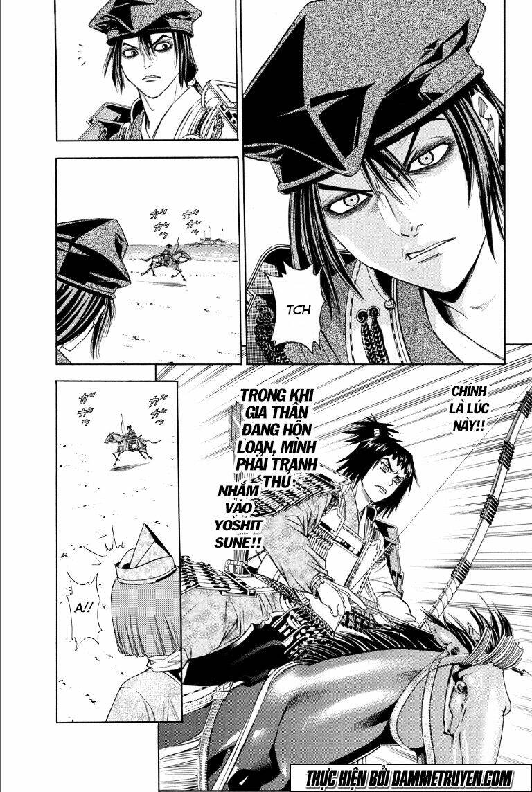 Thiếu Niên Vương Phần 2 Chapter 69.1 - Trang 2