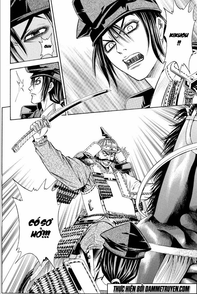 Thiếu Niên Vương Phần 2 Chapter 69.1 - Trang 2