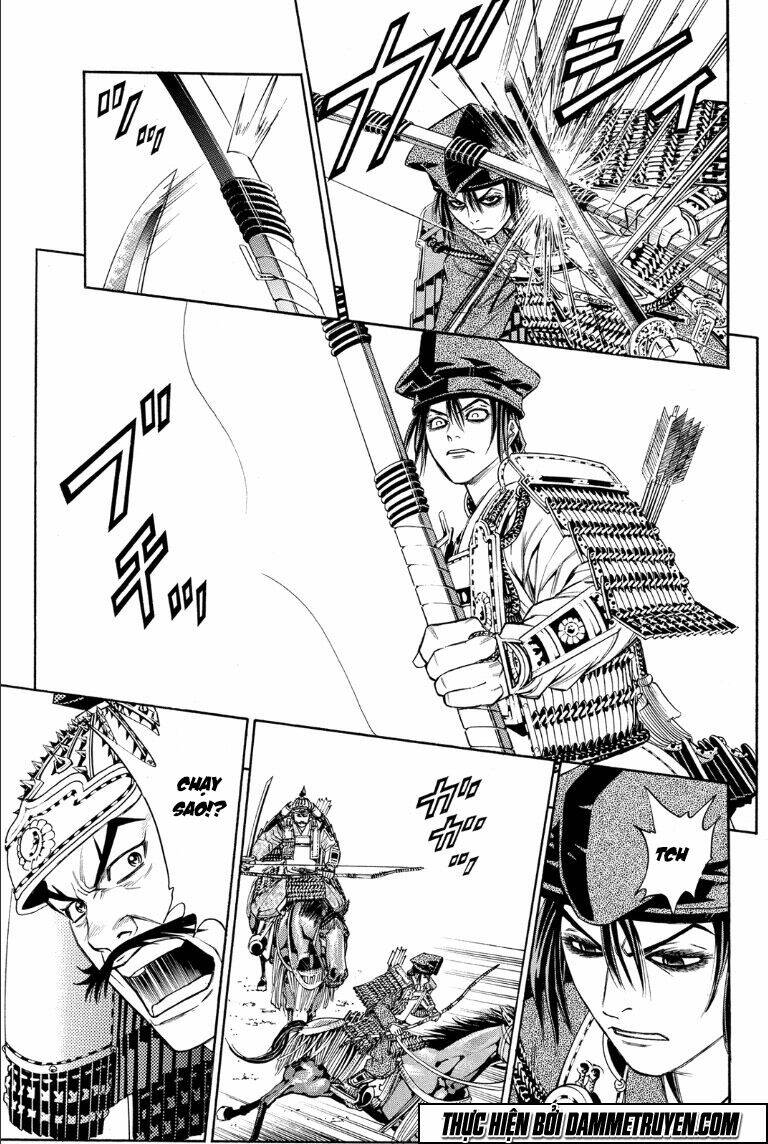 Thiếu Niên Vương Phần 2 Chapter 69.1 - Trang 2