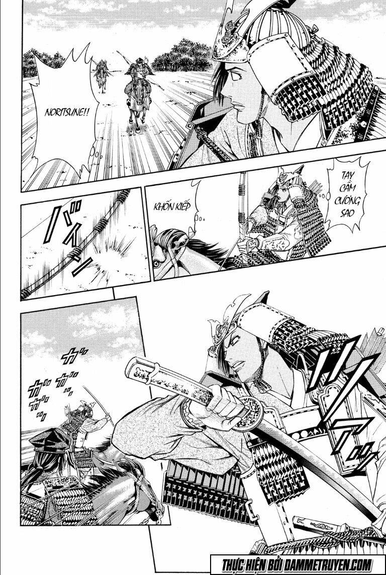 Thiếu Niên Vương Phần 2 Chapter 69.1 - Trang 2