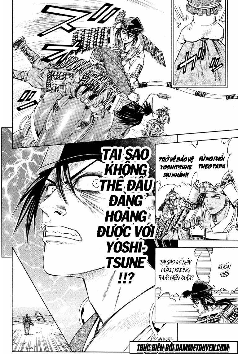 Thiếu Niên Vương Phần 2 Chapter 69.1 - Trang 2