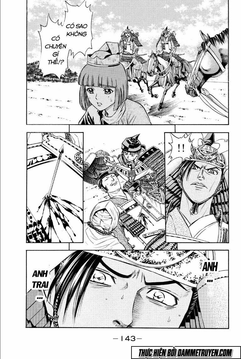 Thiếu Niên Vương Phần 2 Chapter 69.1 - Trang 2