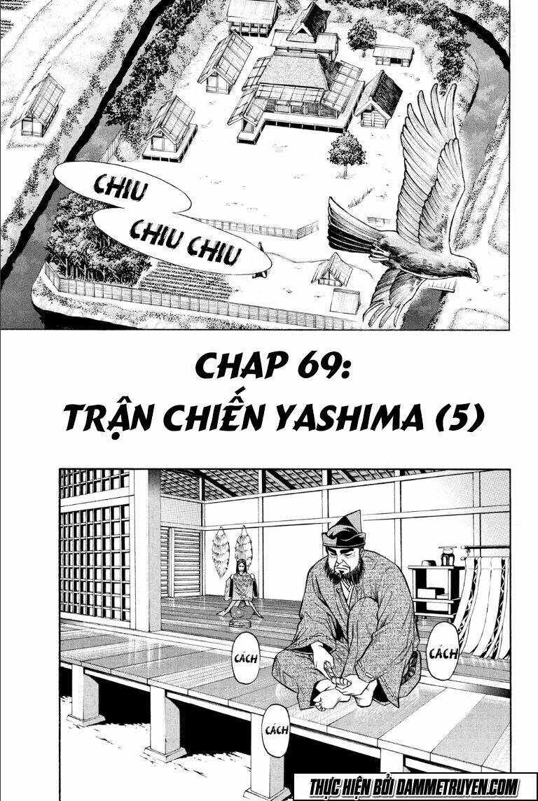 Thiếu Niên Vương Phần 2 Chapter 69.1 - Trang 2