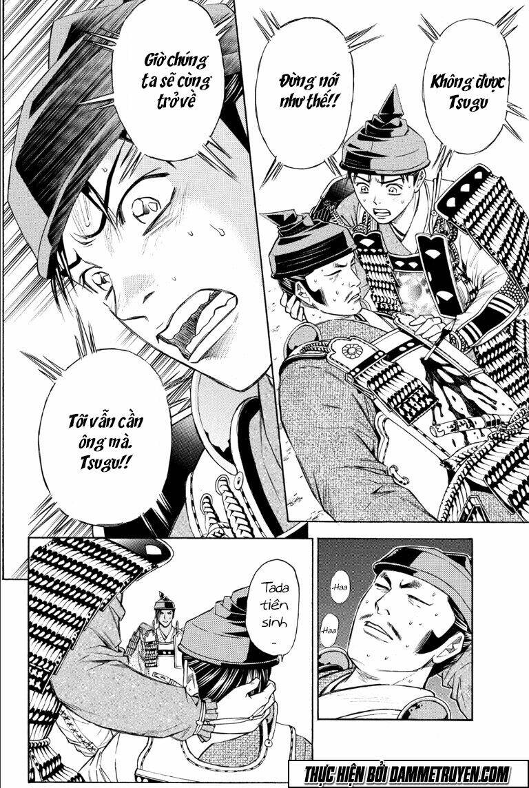 Thiếu Niên Vương Phần 2 Chapter 69.1 - Trang 2