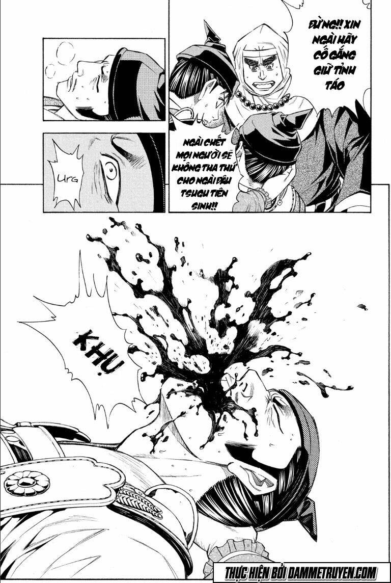 Thiếu Niên Vương Phần 2 Chapter 69.1 - Trang 2