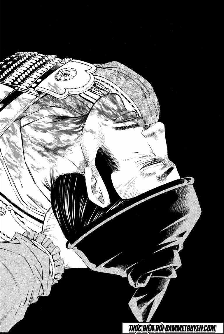 Thiếu Niên Vương Phần 2 Chapter 69.1 - Trang 2