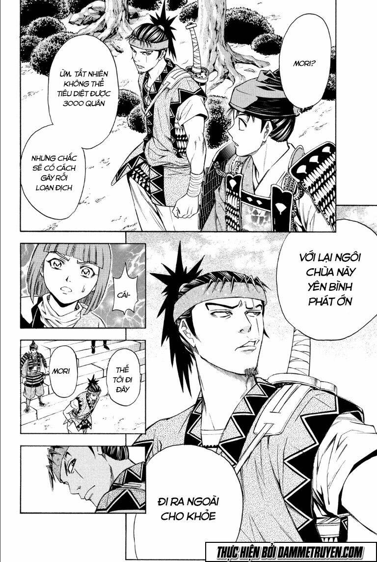 Thiếu Niên Vương Phần 2 Chapter 69.2 - Trang 2