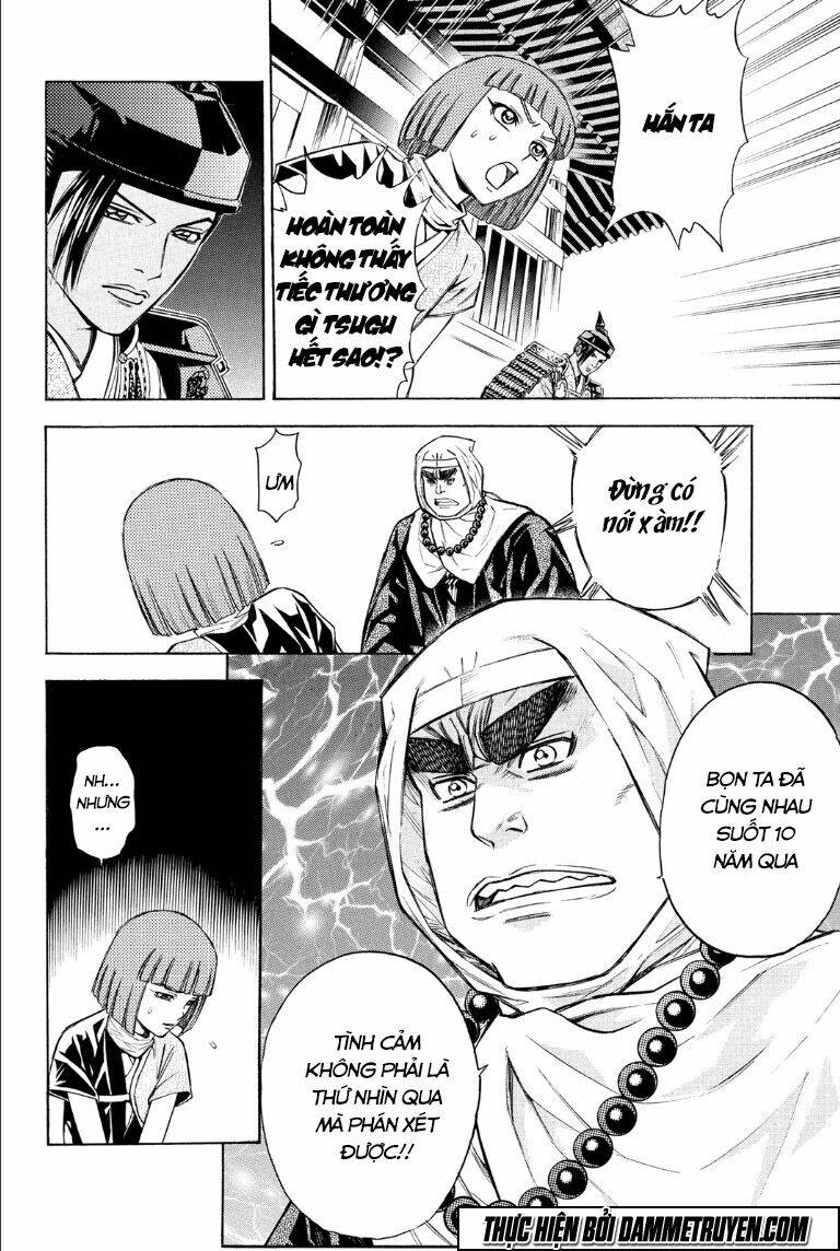 Thiếu Niên Vương Phần 2 Chapter 69.2 - Trang 2