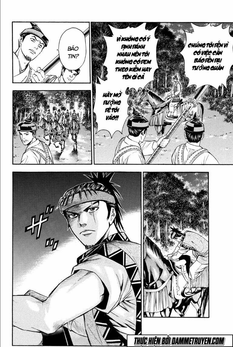 Thiếu Niên Vương Phần 2 Chapter 69.2 - Trang 2