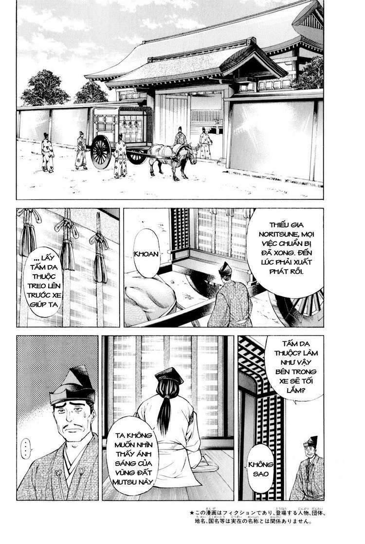 Thiếu Niên Vương Phần 2 Chapter 7 - Trang 2