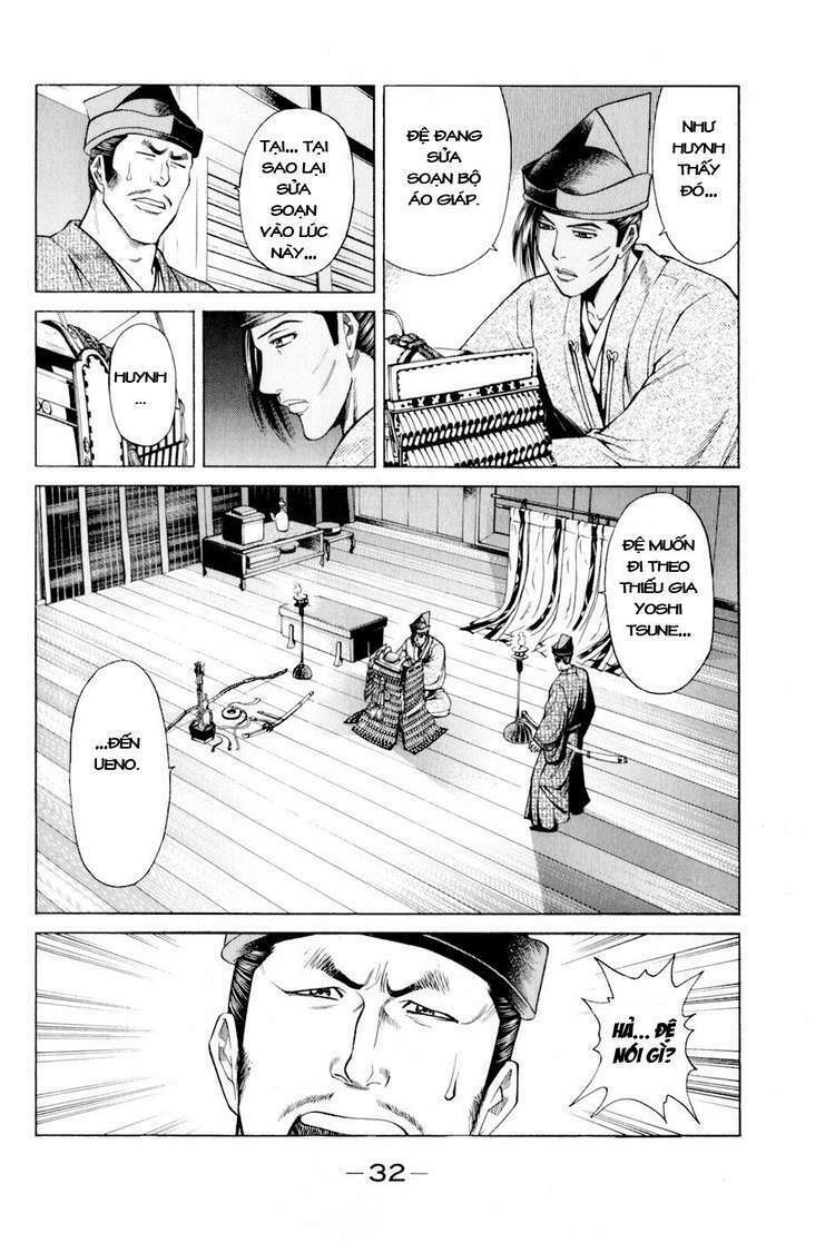 Thiếu Niên Vương Phần 2 Chapter 7 - Trang 2