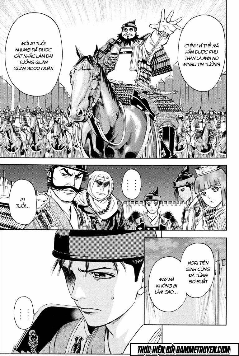 Thiếu Niên Vương Phần 2 Chapter 70.1 - Trang 2