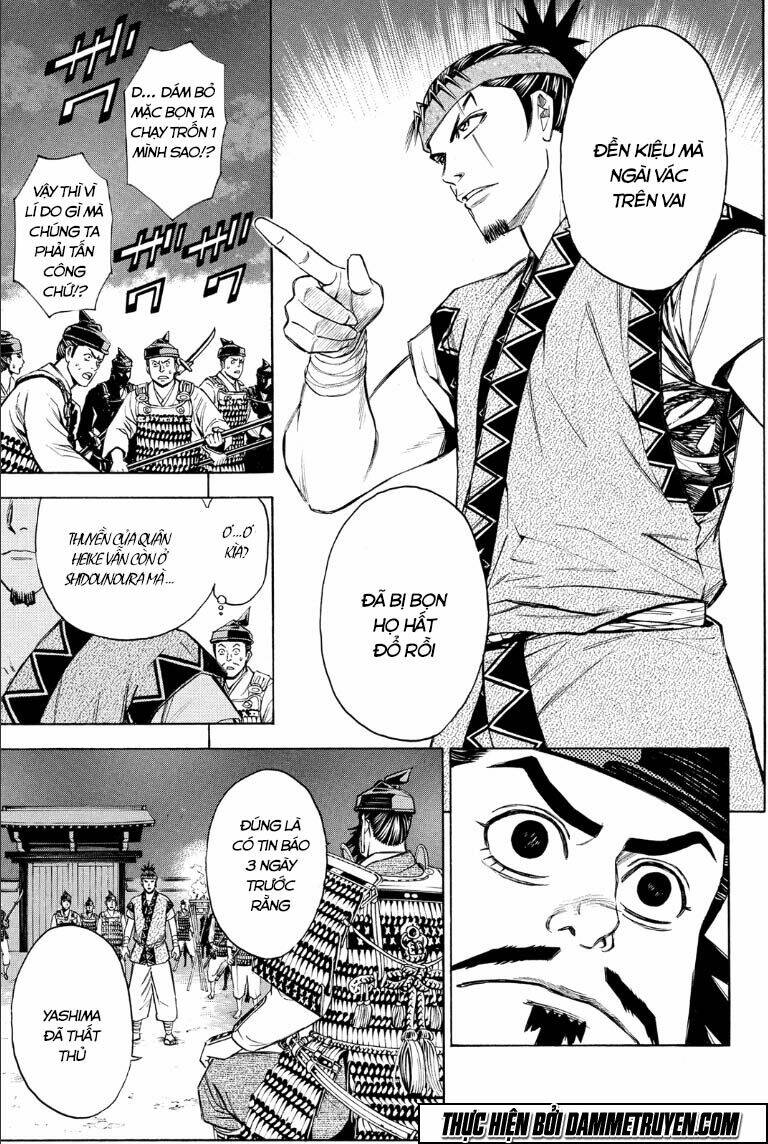 Thiếu Niên Vương Phần 2 Chapter 70.1 - Trang 2