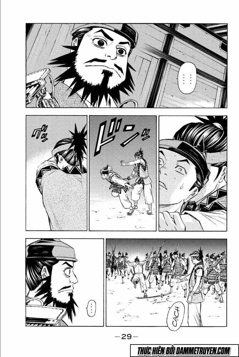 Thiếu Niên Vương Phần 2 Chapter 70.1 - Trang 2