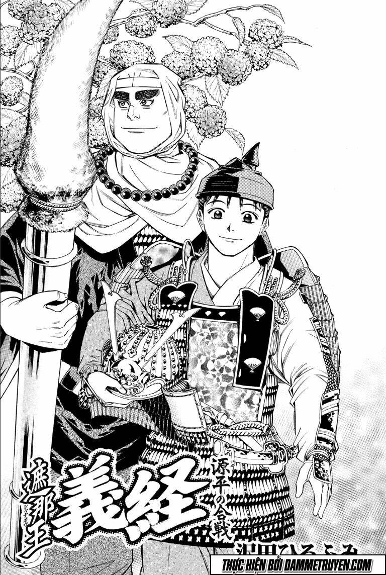 Thiếu Niên Vương Phần 2 Chapter 70.1 - Trang 2