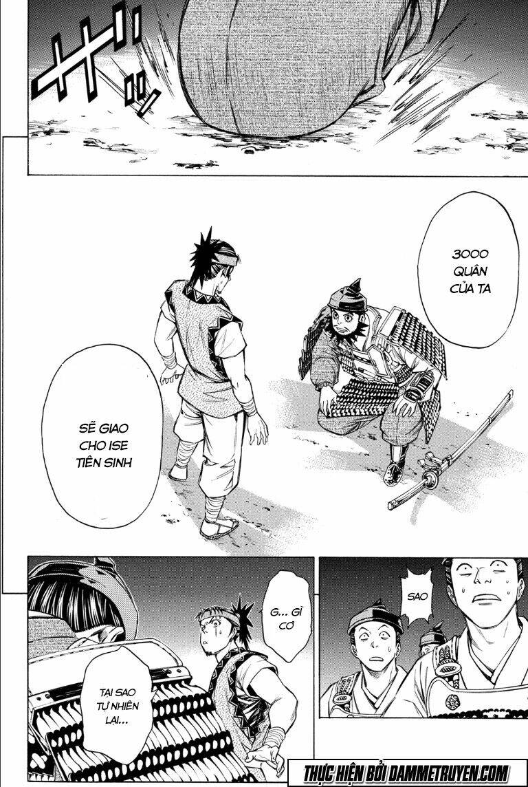 Thiếu Niên Vương Phần 2 Chapter 70.1 - Trang 2